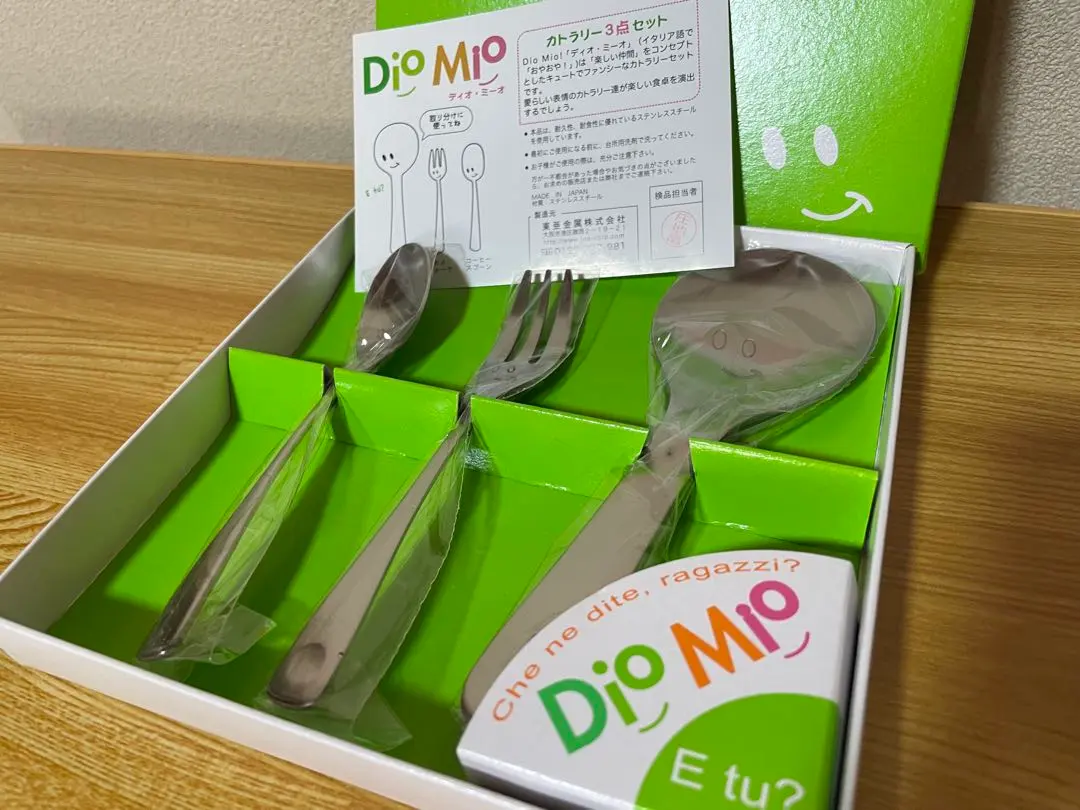 2026年最新】diomio カトラリーの人気アイテム - メルカリ