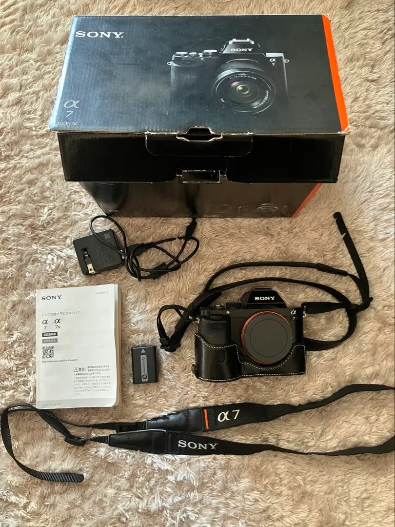 2026年最新】sony a7iii レンズキットの人気アイテム - メルカリ