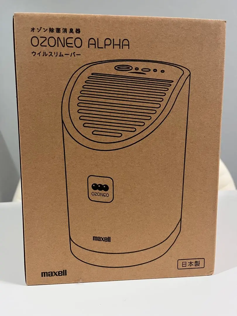 2026年最新】mxap-aea255の人気アイテム - メルカリ