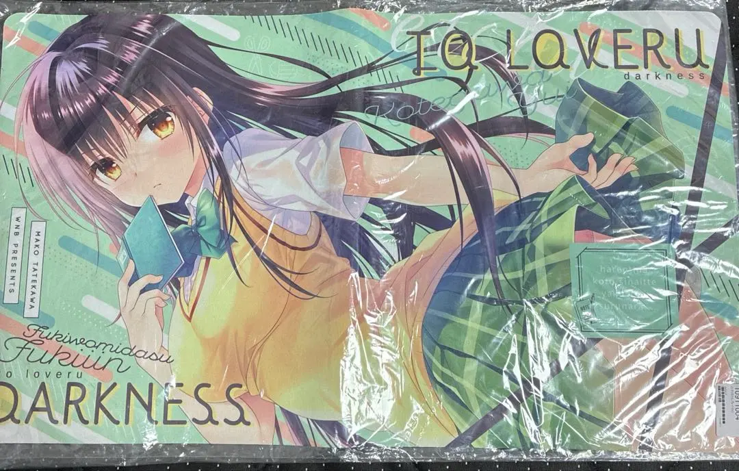 2026年最新】古手川唯 スリーブの人気アイテム - メルカリ