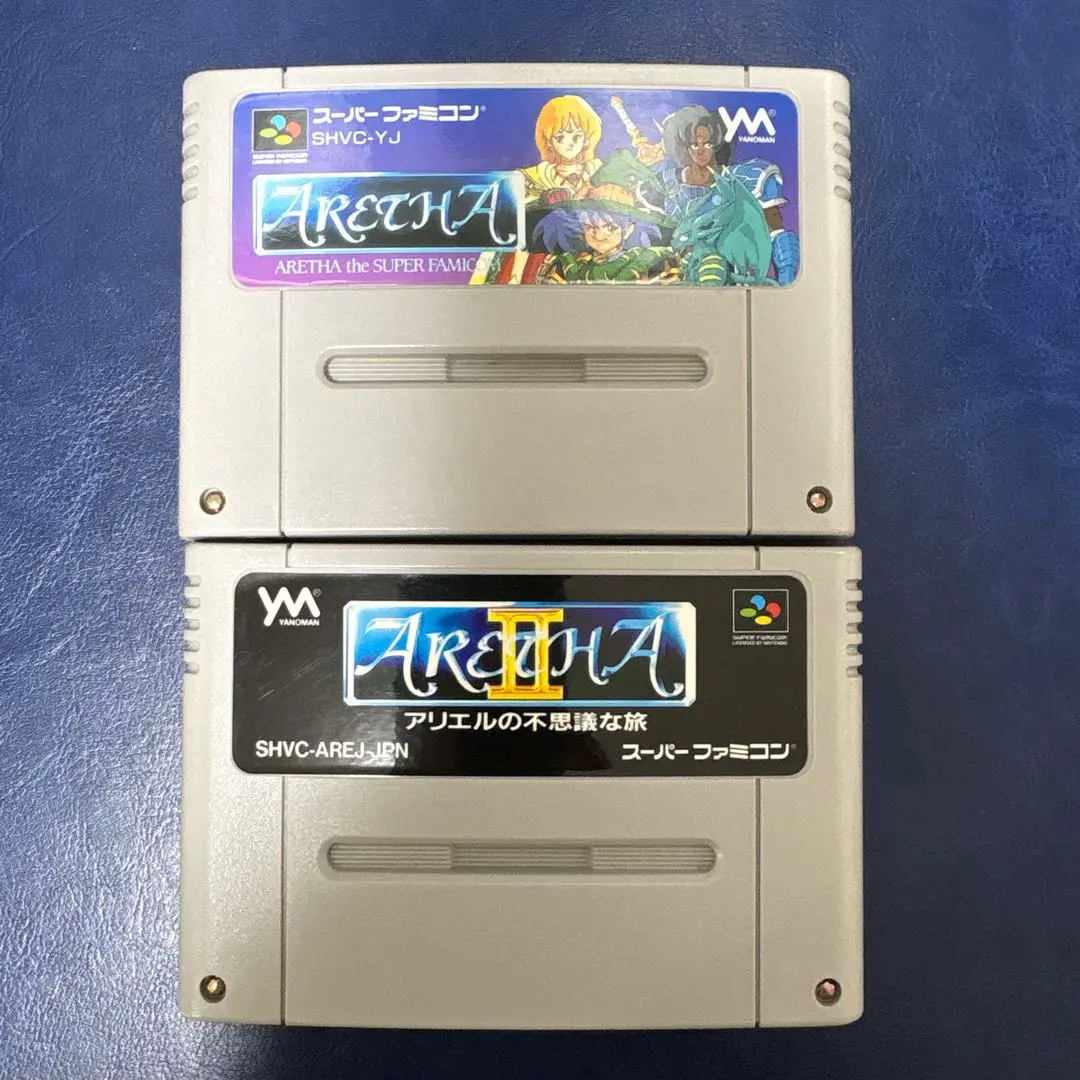 2026年最新】アリエルの不思議な旅の人気アイテム - メルカリ