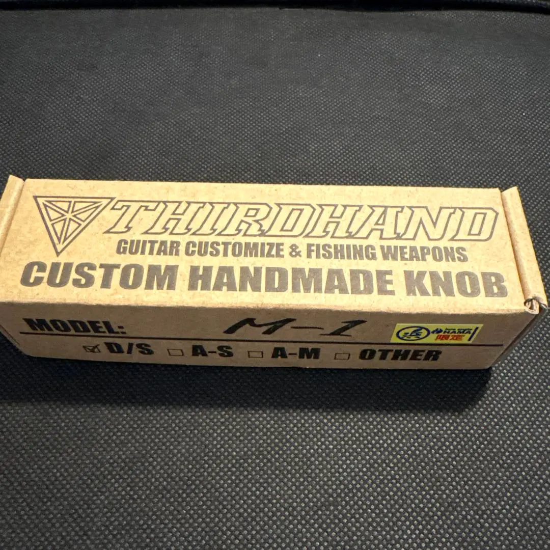 2026年最新】サードハンド ノブの人気アイテム - メルカリ