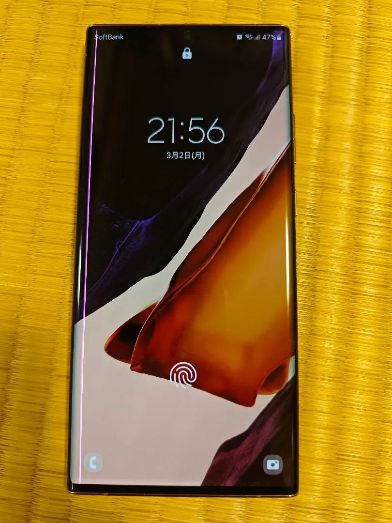 2026年最新】Galaxy Note20 Ultra 5G ミスティックブロンズ 256gbの
