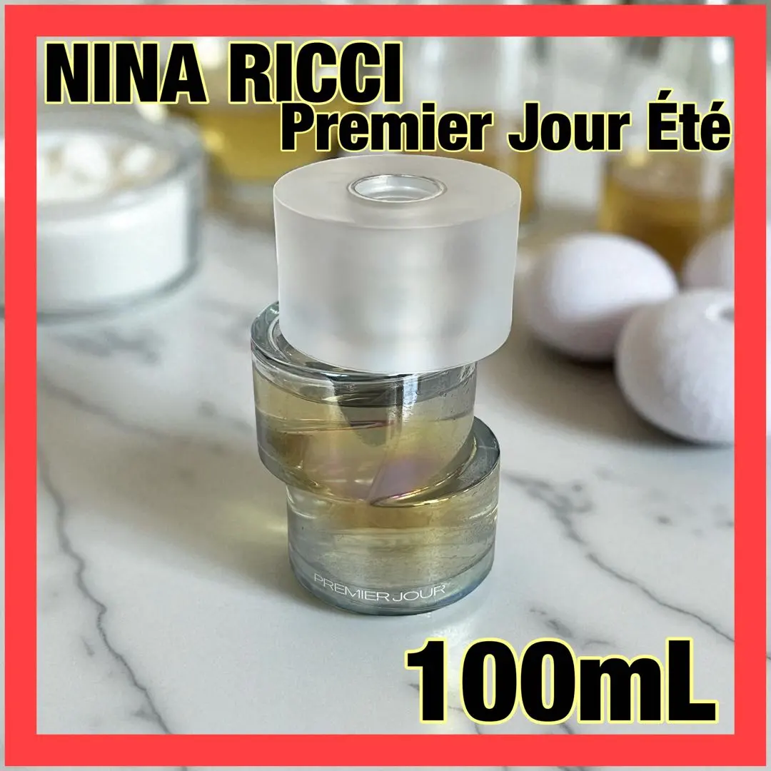 2026年最新】nina ricci premier jourの人気アイテム - メルカリ