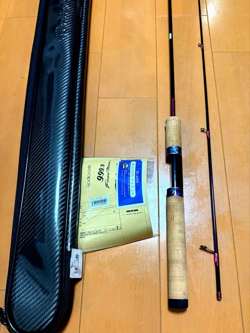 2026年最新】グレイウルフ ロデオクラフトの人気アイテム - メルカリ