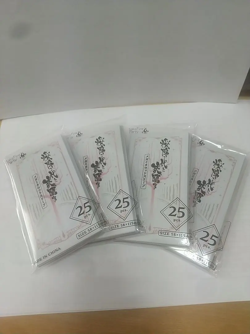 m13572119282_1.jpg?1766717789