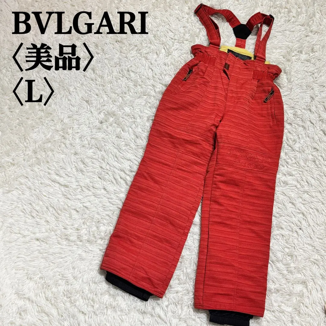 2026年最新】BULGARIスキーウェアの人気アイテム - メルカリ