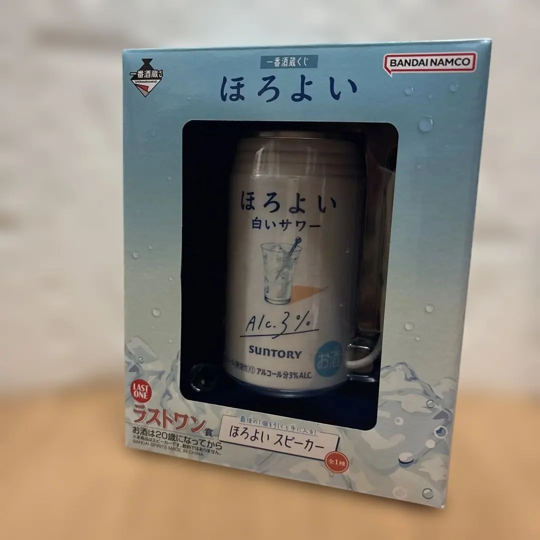 2026年最新】ほろよい スピーカーの人気アイテム - メルカリ