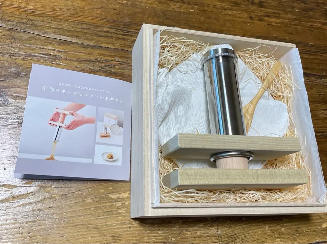 2026年最新】小田巻 モンブランの人気アイテム - メルカリ