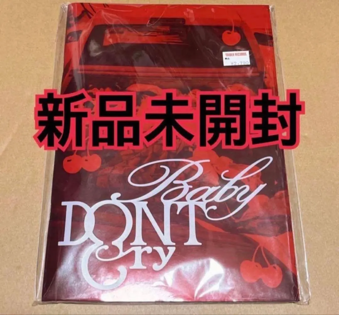 2026年最新】babydontcryの人気アイテム - メルカリ