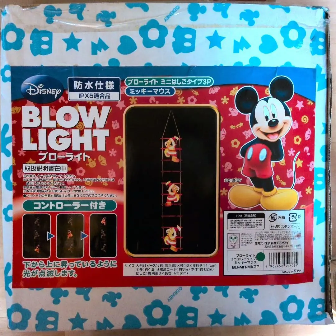2026年最新】ブローライト ミッキーの人気アイテム - メルカリ