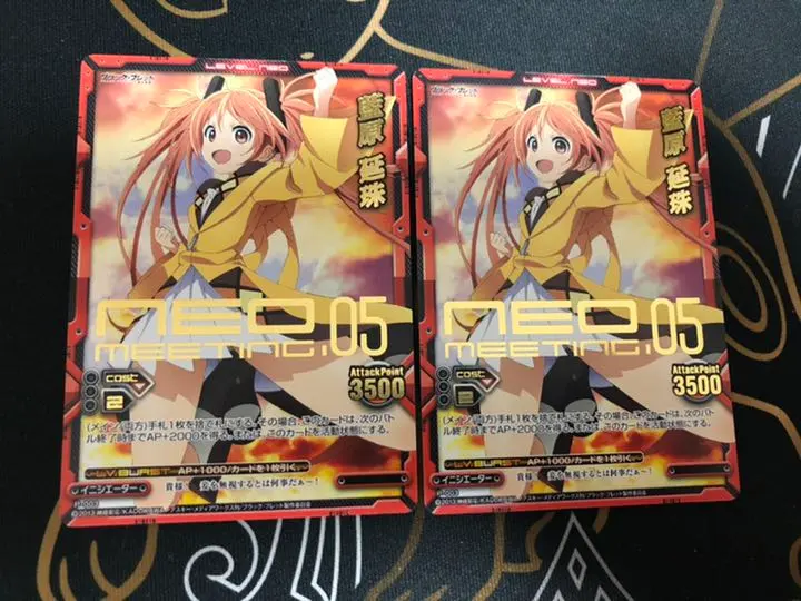 2026年最新】レベルネオ ブラック・ブレットの人気アイテム - メルカリ