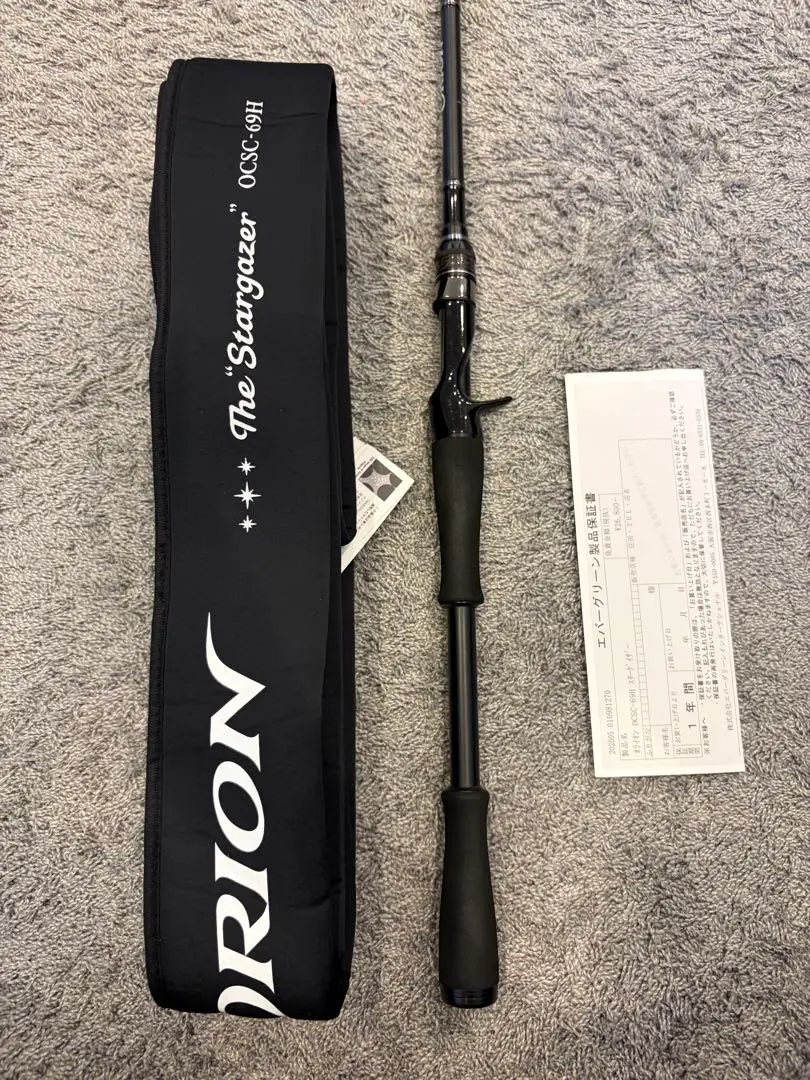 2026年最新】オライオン スターゲイザーの人気アイテム - メルカリ