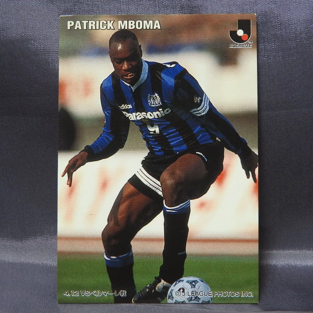 2026年最新】エムボマの人気アイテム - メルカリ