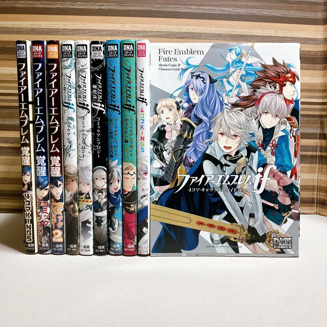 2026年最新】ファイアーエムブレムif インビジブルキングダムの人気