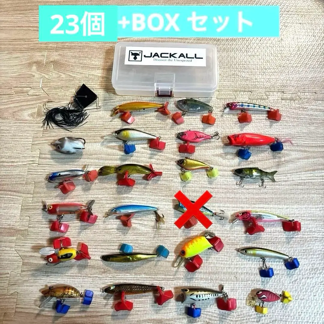 2026年最新】ラッティーツイスター フロッグの人気アイテム - メルカリ