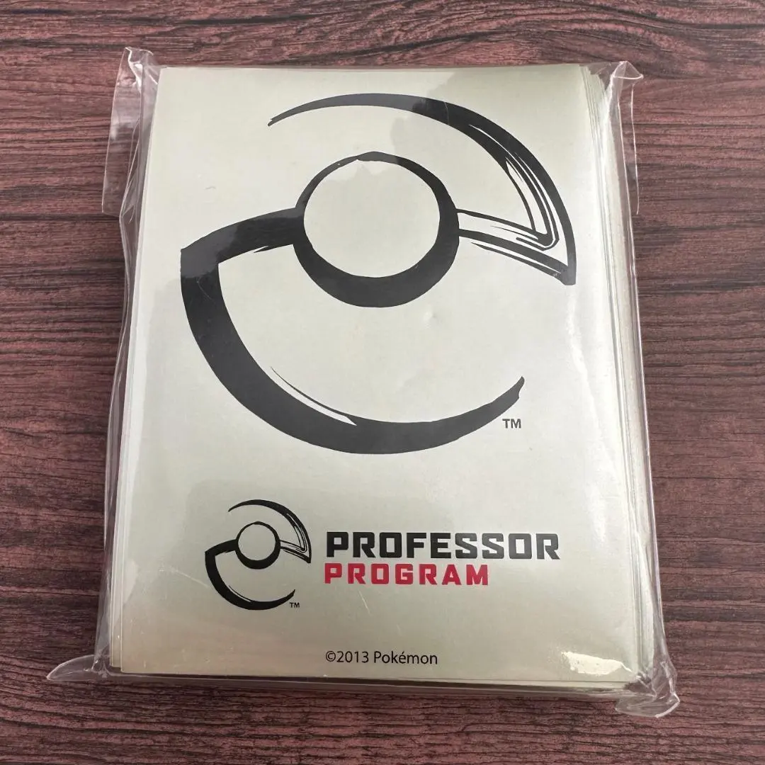 2026年最新】プロフェッサープログラムの人気アイテム - メルカリ