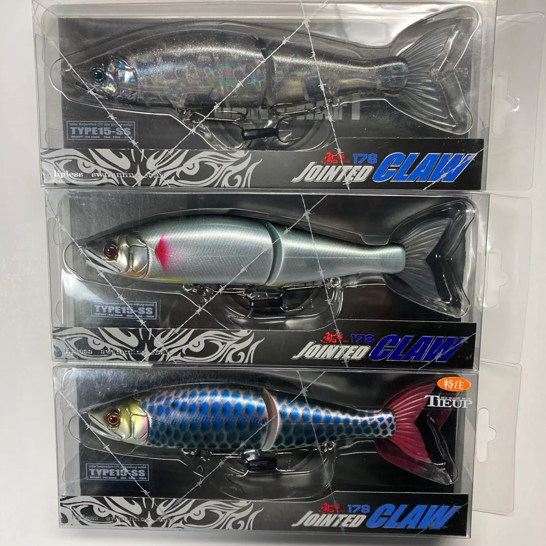 2026年最新】GAN CRAFT ルアー TYPE15-SSの人気アイテム - メルカリ