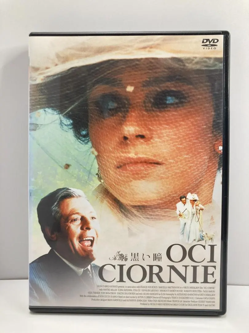 2026年最新】黒い瞳 映画の人気アイテム - メルカリ