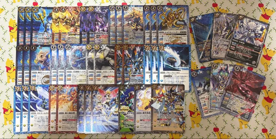 2026年最新】バトスピ デッキ gsの人気アイテム - メルカリ