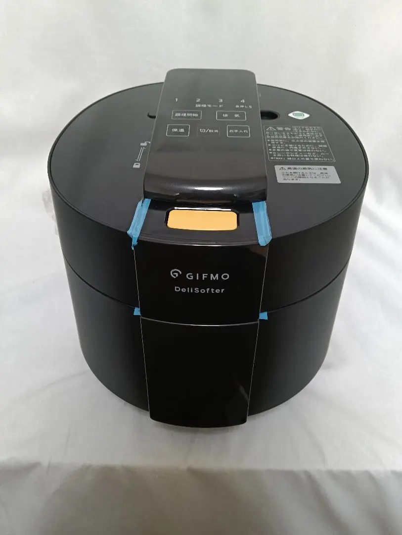 2026年最新】delisofterの人気アイテム - メルカリ