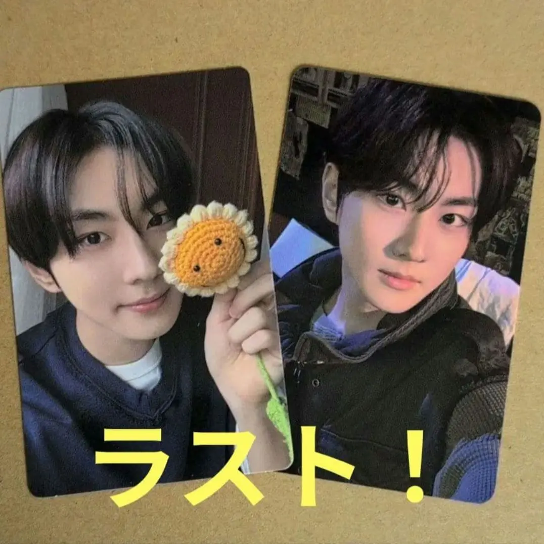 2026年最新】enhypen popup 香港の人気アイテム - メルカリ