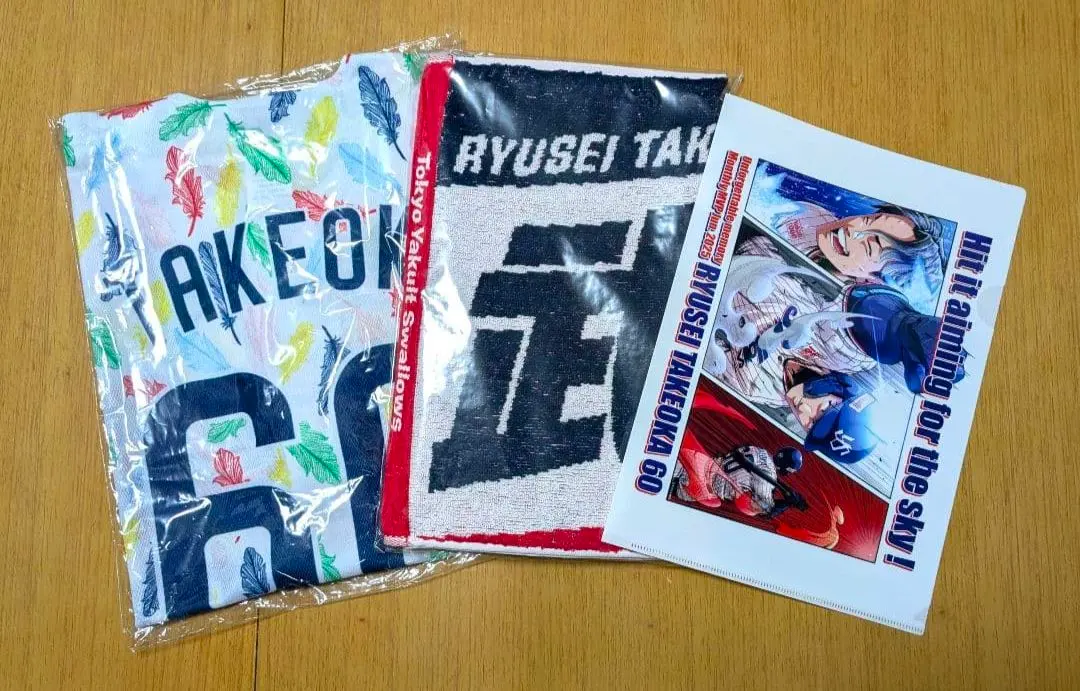 2026年最新】武岡龍世 ユニフォームの人気アイテム - メルカリ