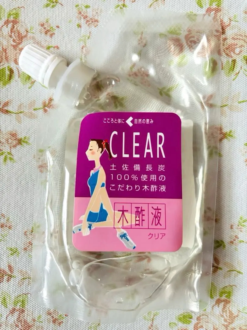 2025年最新】木酢液 木炭屋の人気アイテム - メルカリ