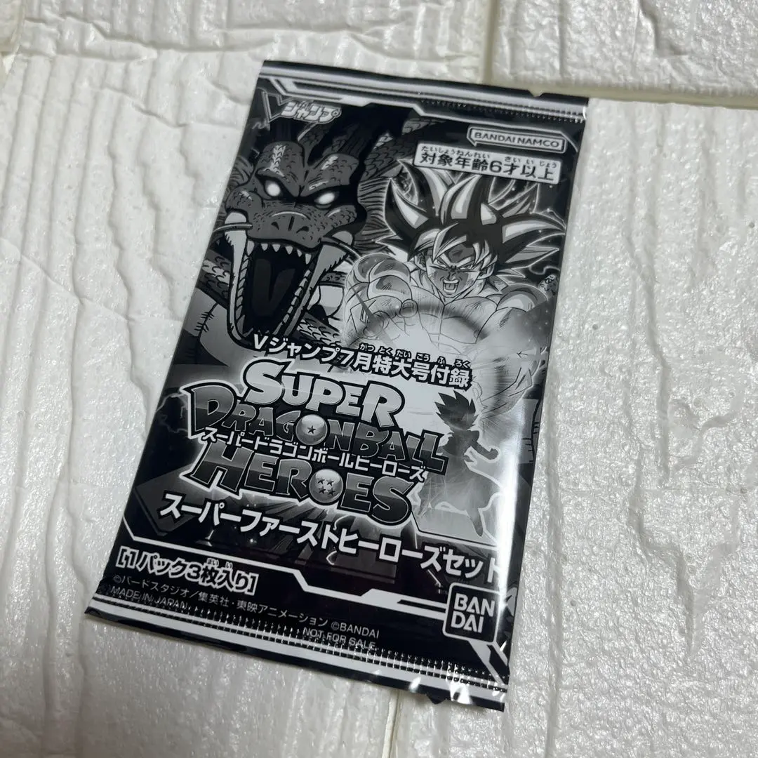 2026年最新】スーパーファーストヒーローズセットの人気アイテム