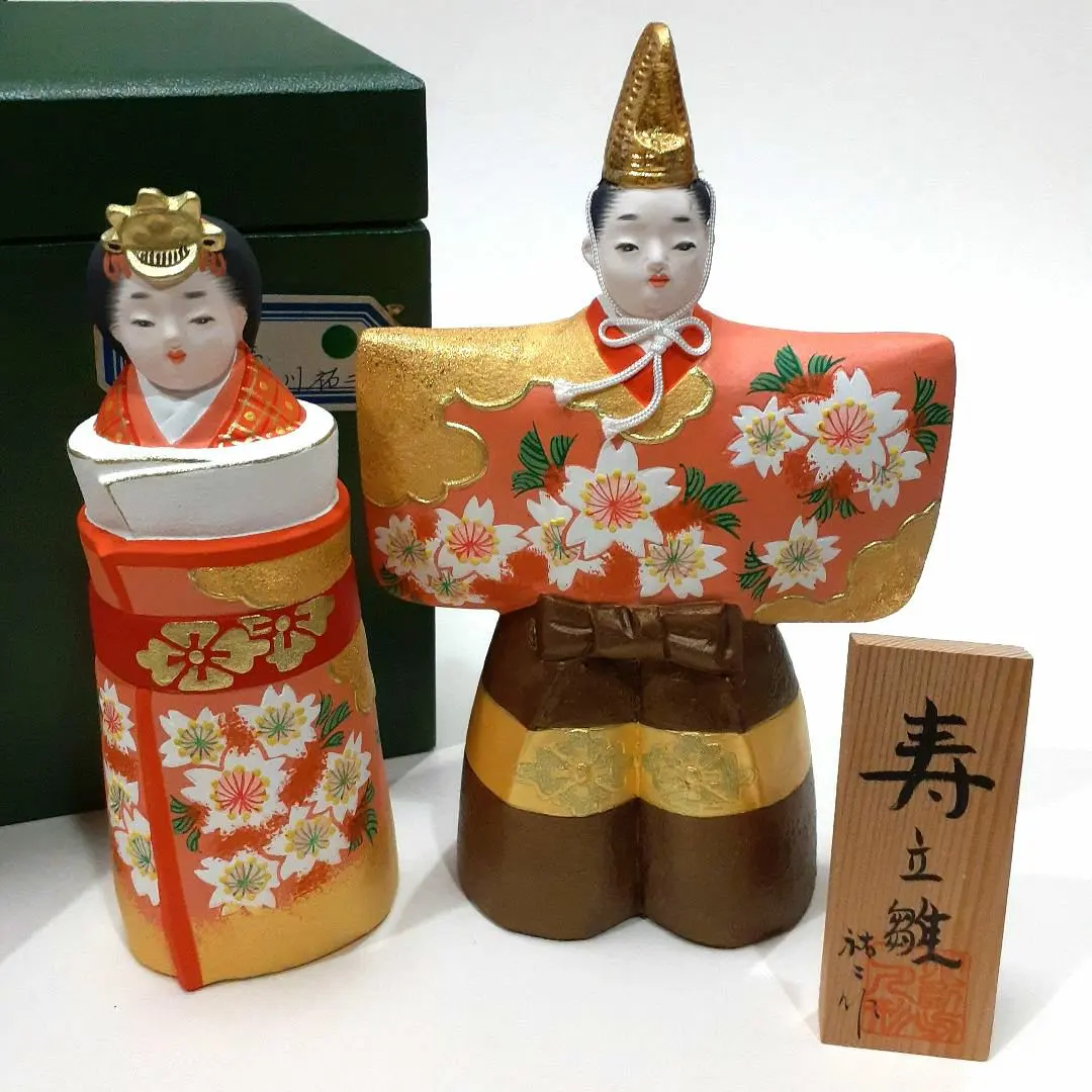 2026年最新】小副川祐二の人気アイテム - メルカリ