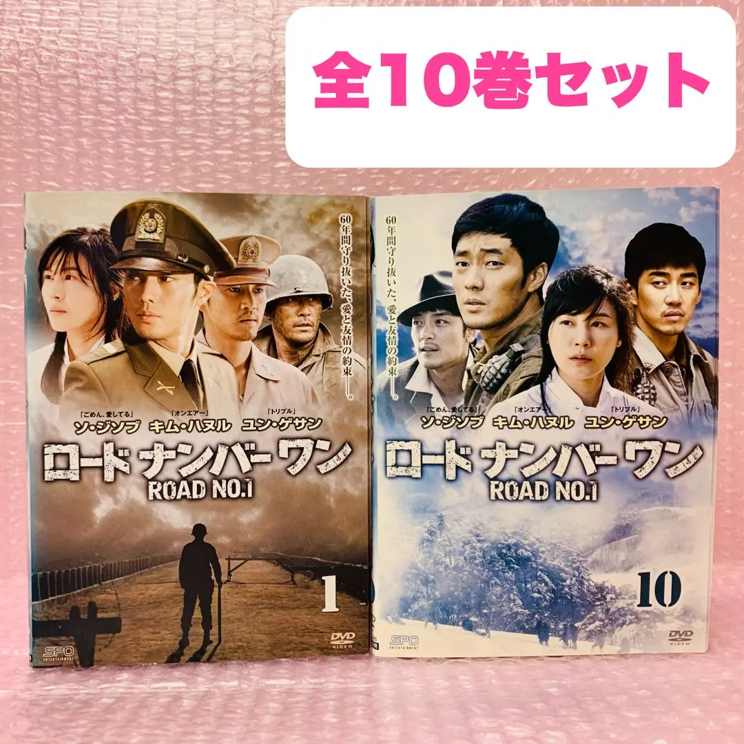 2026年最新】ロードナンバーワン dvdの人気アイテム - メルカリ