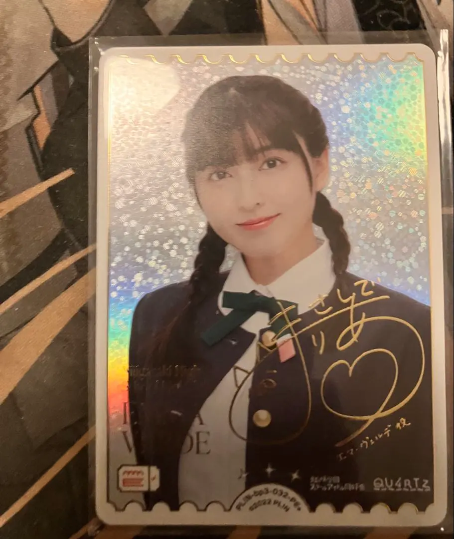 2026年最新】指出毬亜 サインの人気アイテム - メルカリ