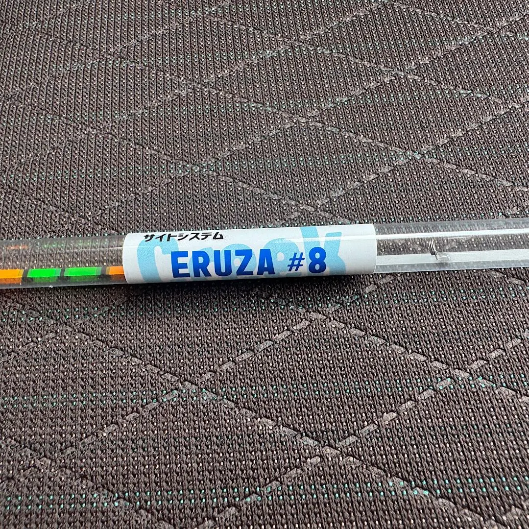 2026年最新】エルザ クリークの人気アイテム - メルカリ