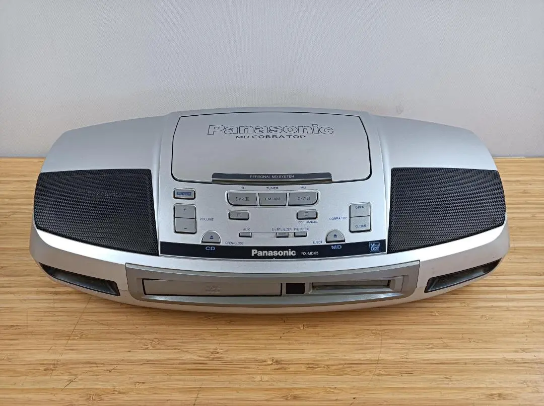 2026年最新】RX-MDX3の人気アイテム - メルカリ