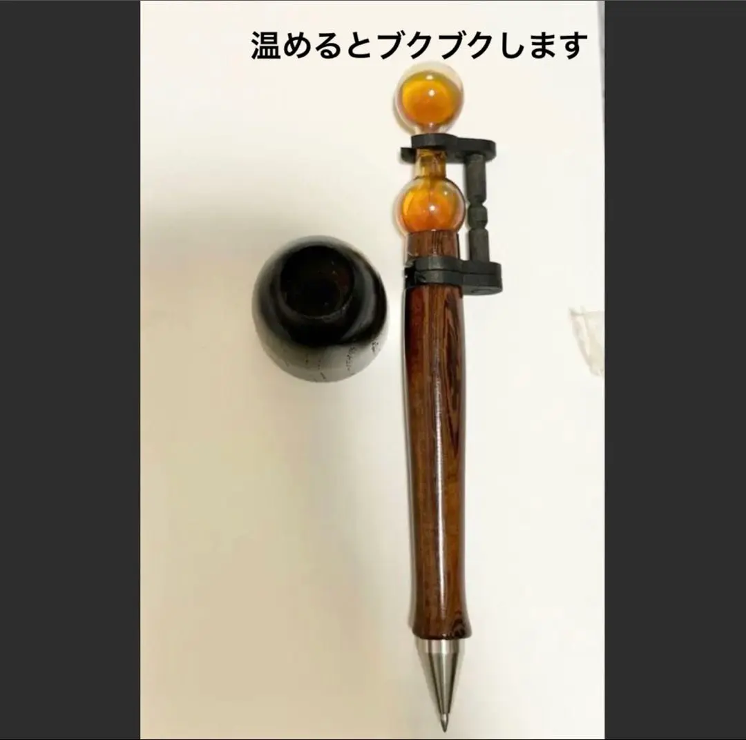 2026年最新】サイフォン ペンの人気アイテム - メルカリ