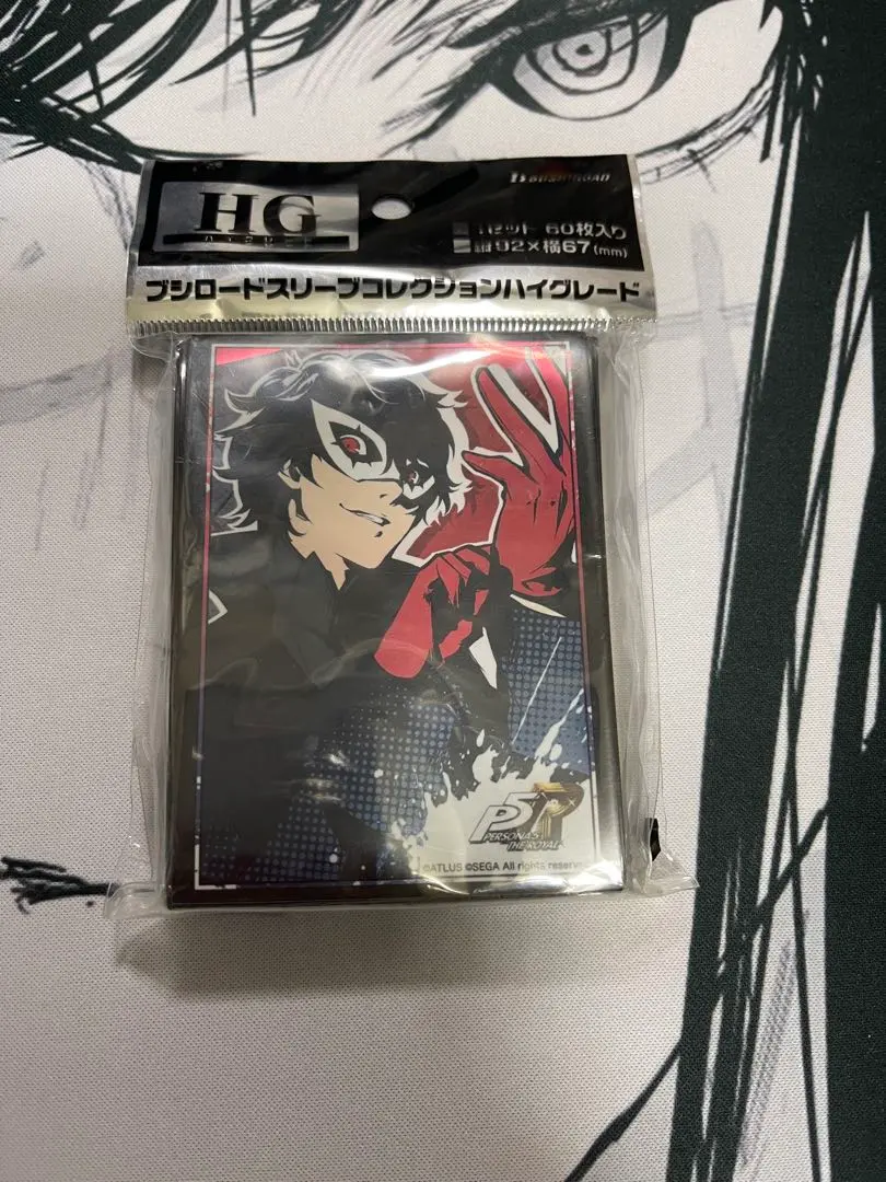 2026年最新】ペルソナ5 ジョーカー スリーブの人気アイテム - メルカリ