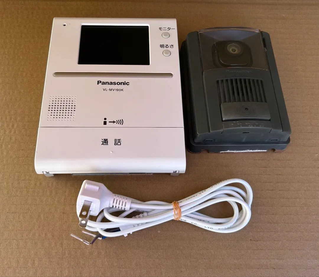 2026年最新】vl-v564の人気アイテム - メルカリ