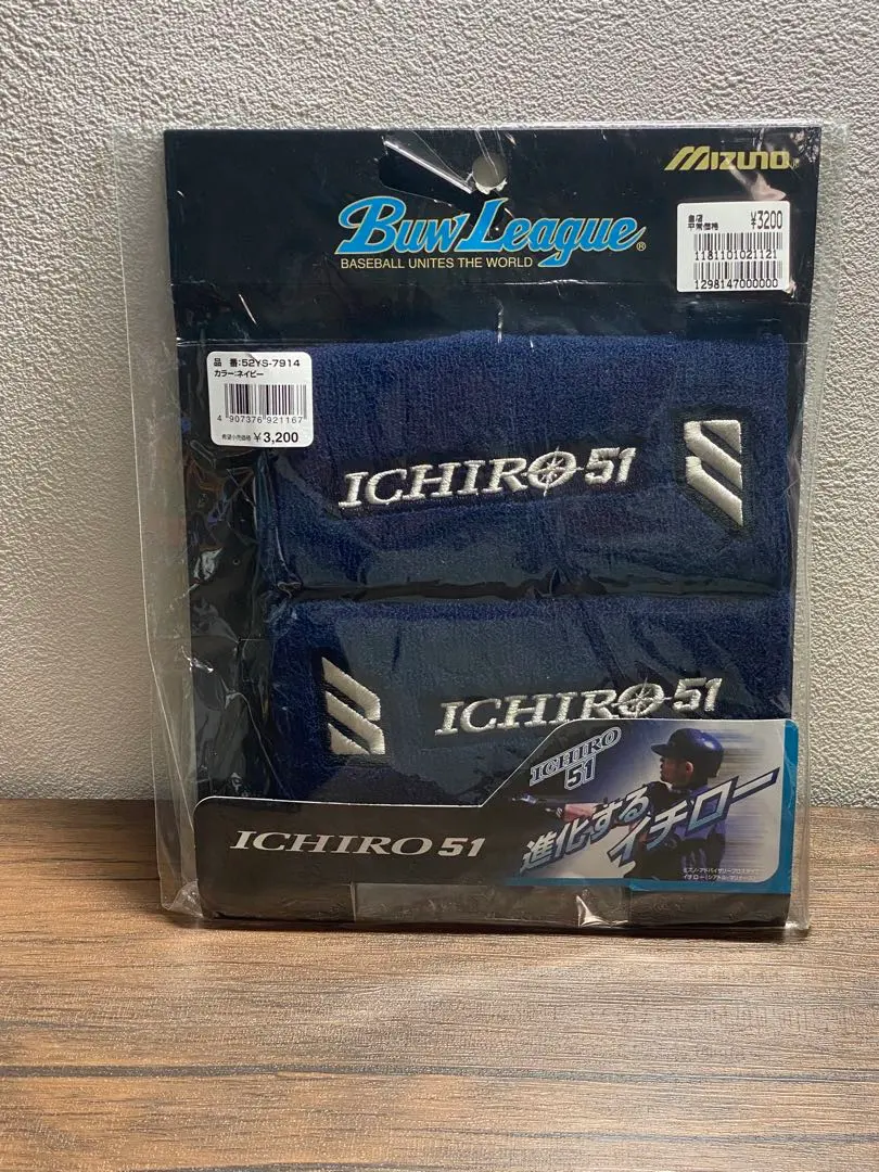 2026年最新】イチロー リストバンドの人気アイテム - メルカリ
