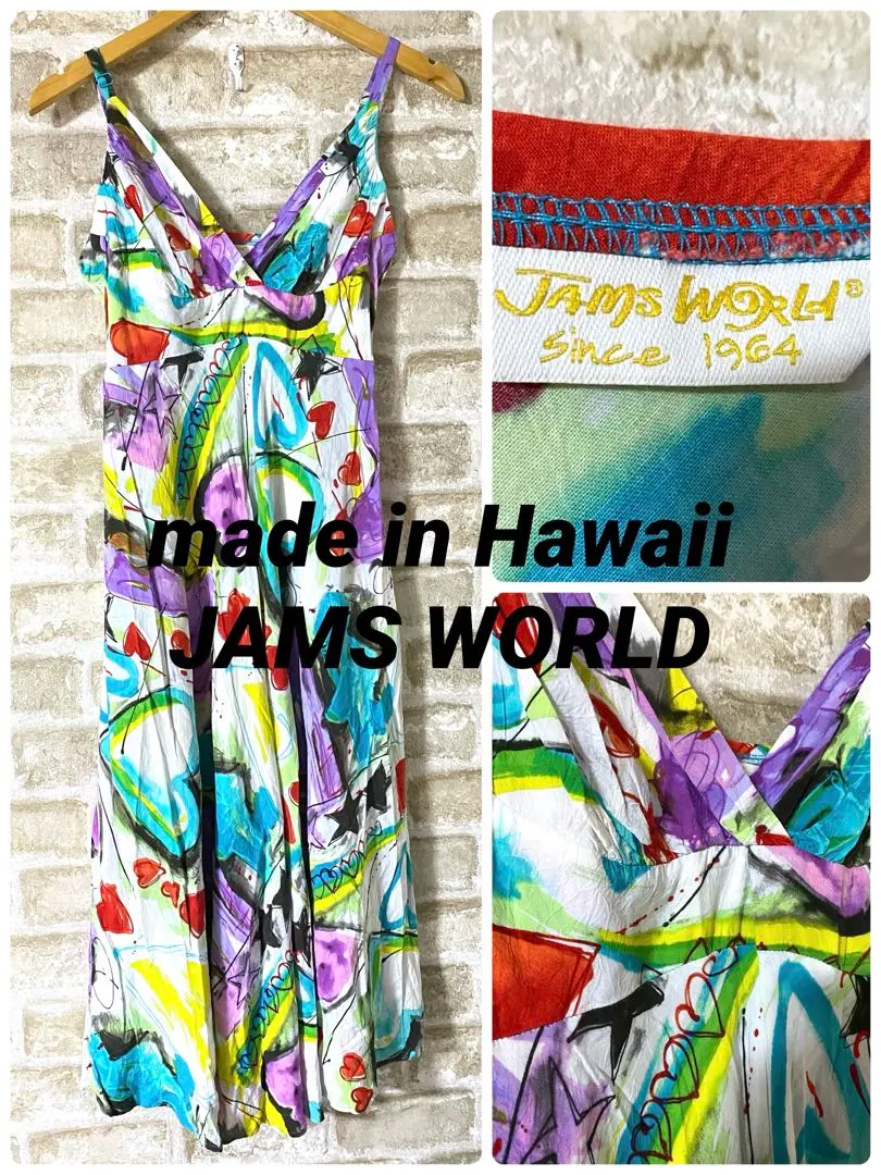 2026年最新】サーフラインハワイ Surf Lineの人気アイテム - メルカリ