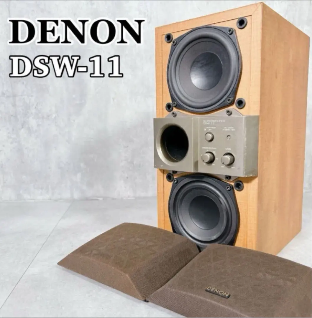 2026年最新】denon dsw-11の人気アイテム - メルカリ