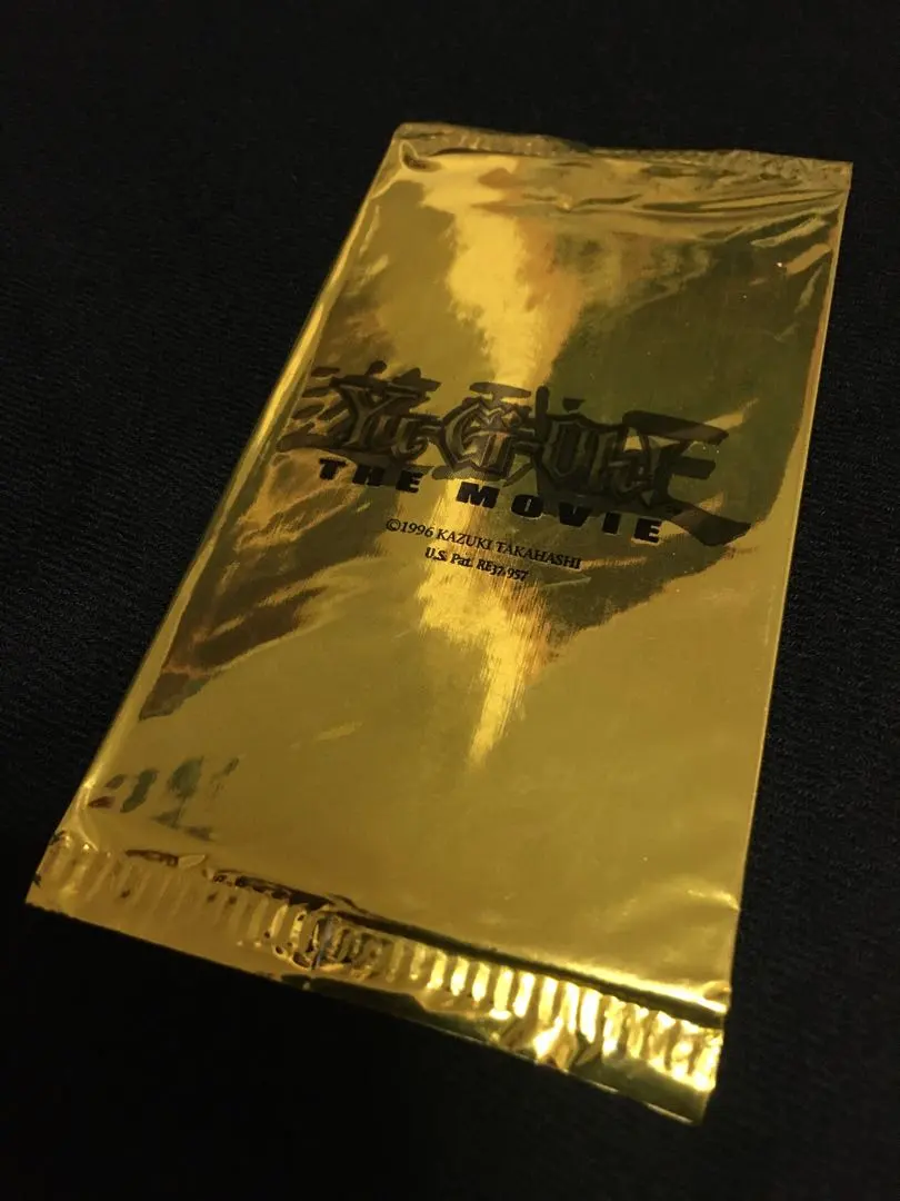 2026年最新】ワタポン 未開封の人気アイテム - メルカリ