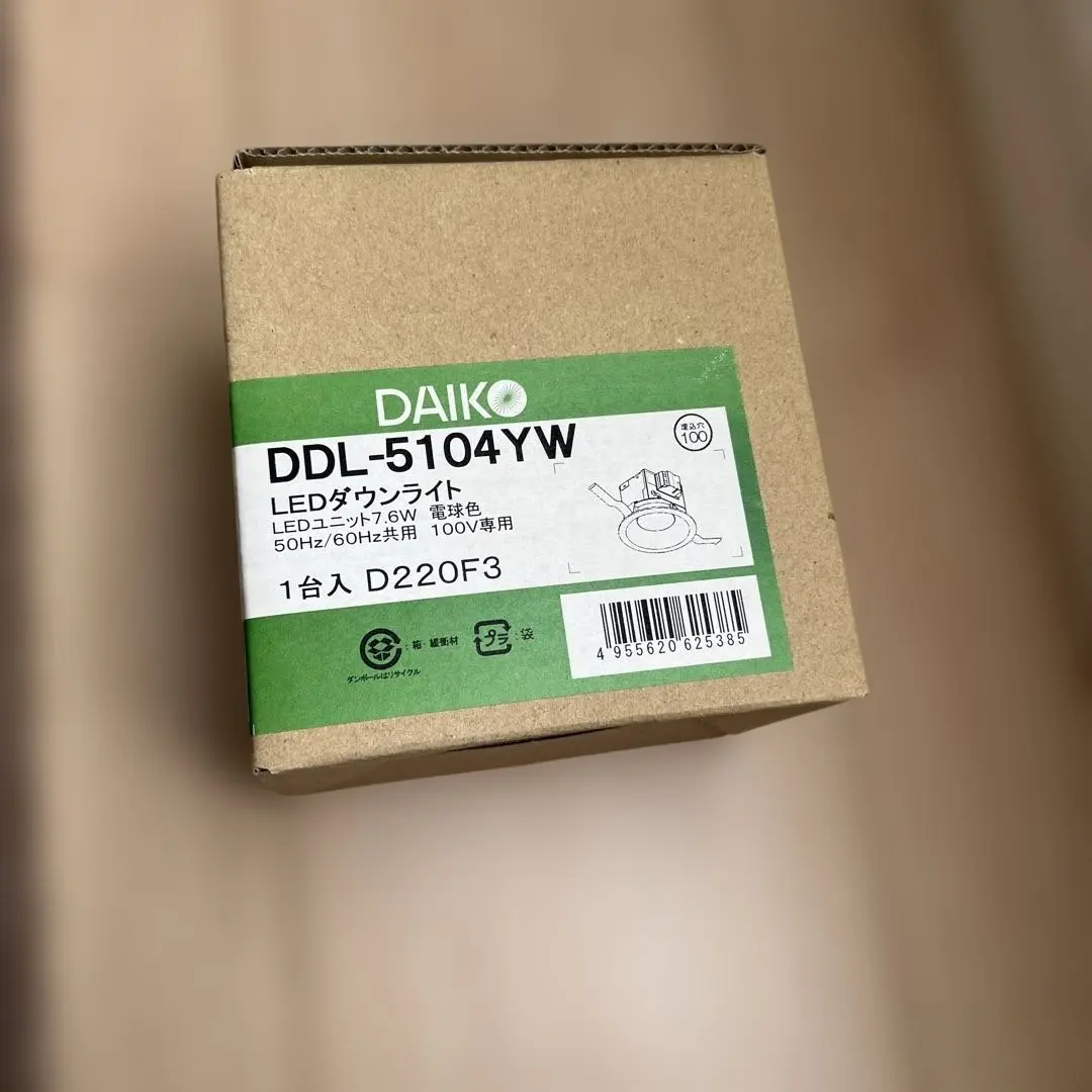 2026年最新】DDL-5104YWの人気アイテム - メルカリ