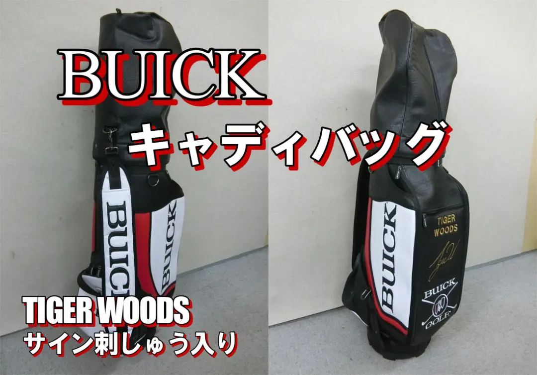2026年最新】タイガーウッズ キャディバッグの人気アイテム - メルカリ