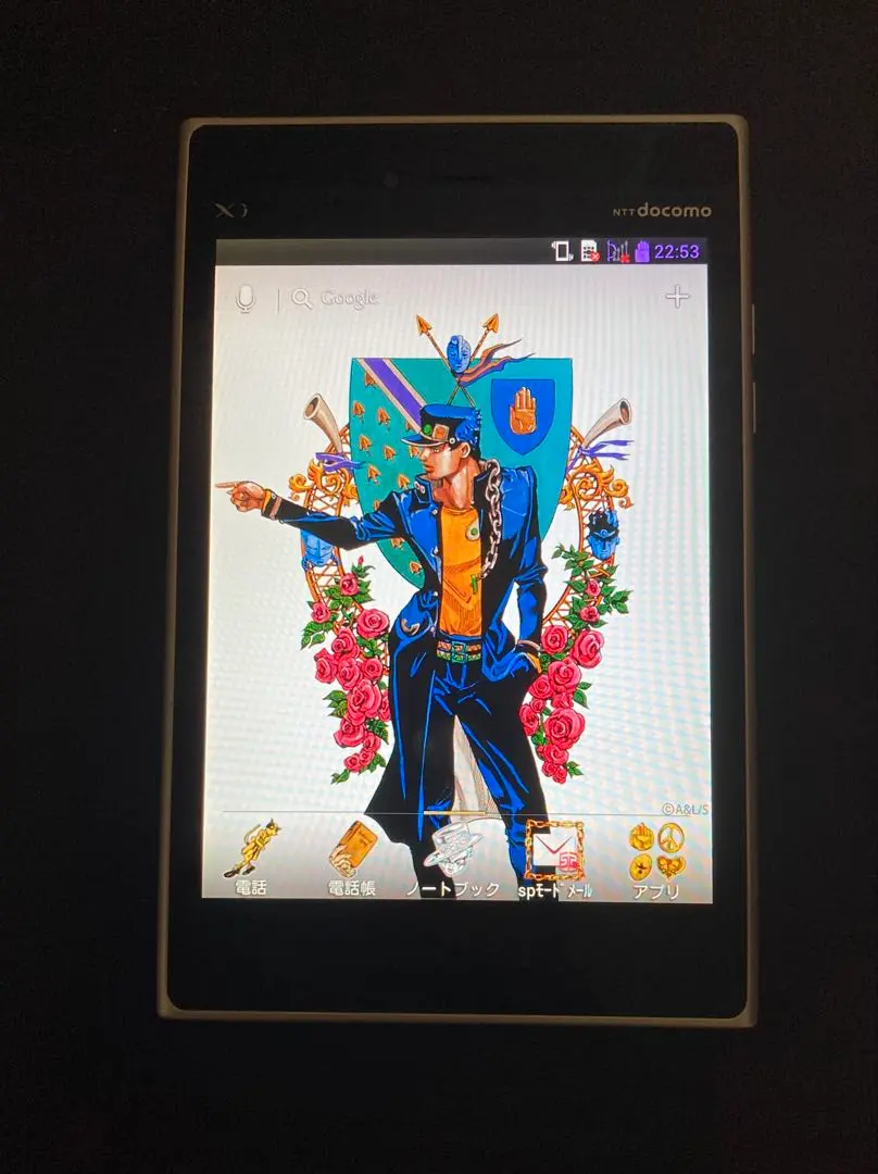 2026年最新】ジョジョ スマホ l-06dの人気アイテム - メルカリ