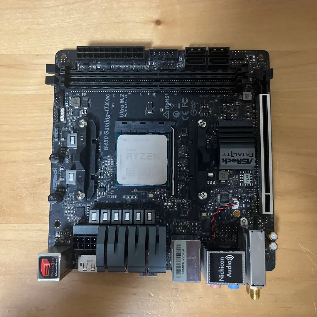 2026年最新】b450 itxの人気アイテム - メルカリ