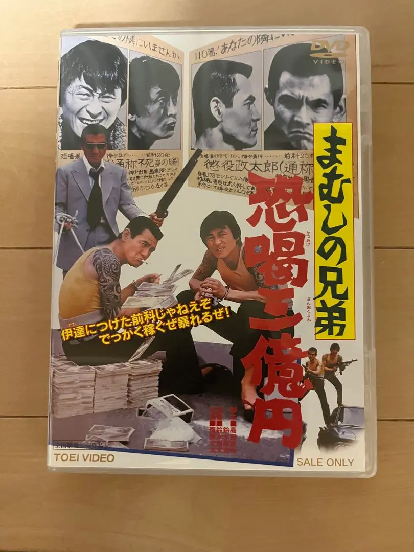 m13285719801_1.jpg?1772101203