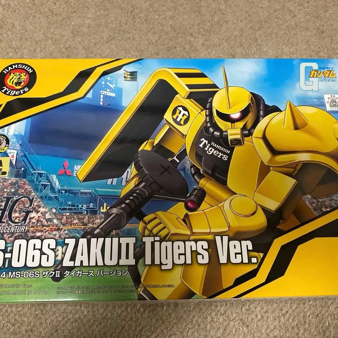 2026年最新】阪神ガンプラの人気アイテム - メルカリ