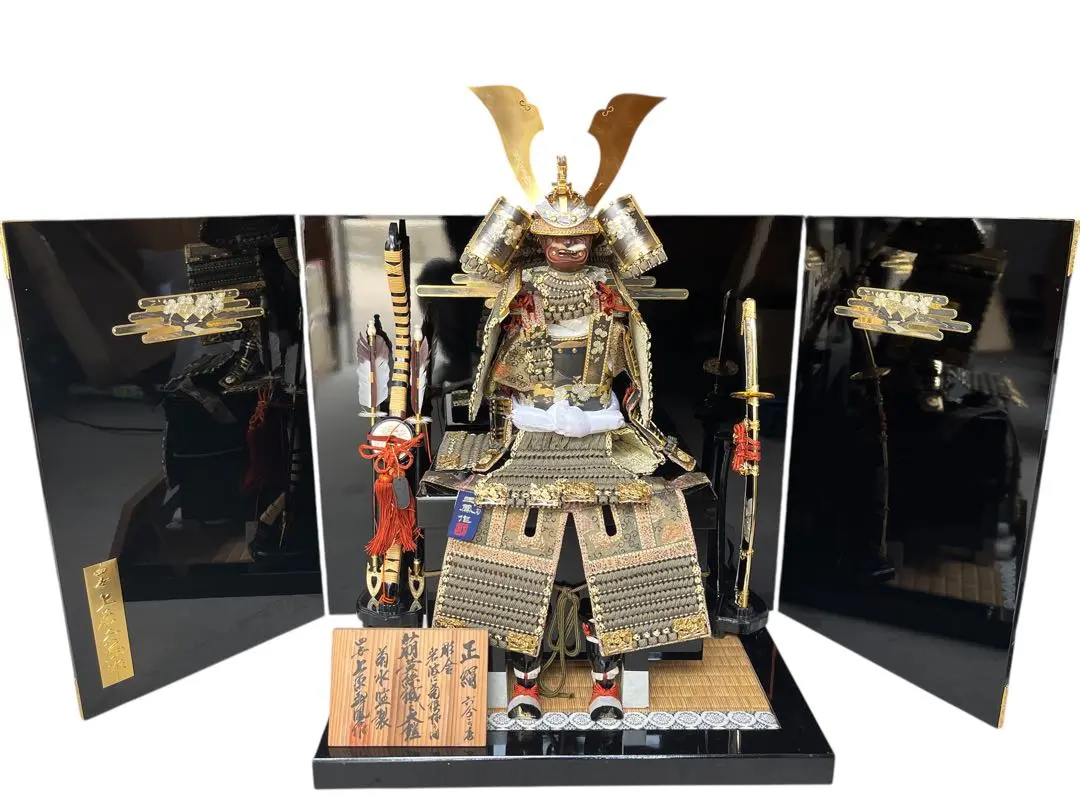 2026年最新】上原玉鳳の人気アイテム - メルカリ