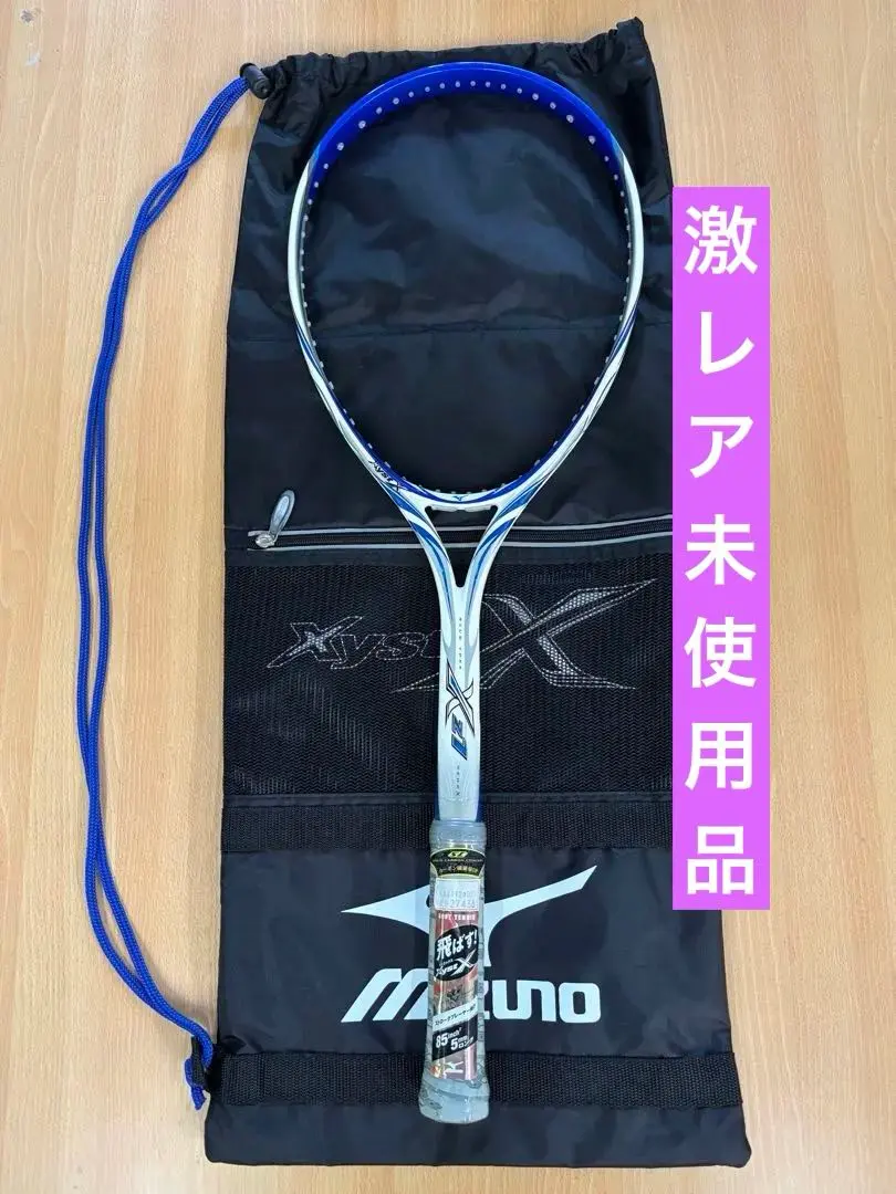 2026年最新】xyst tnの人気アイテム - メルカリ