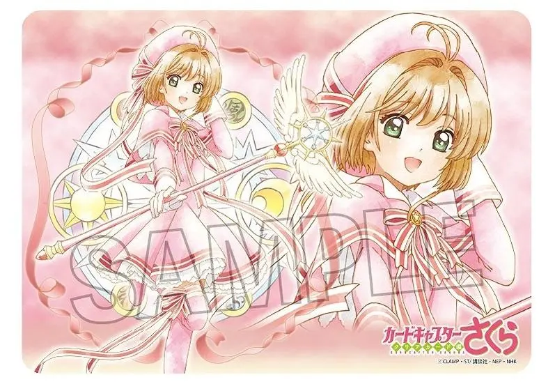 2026年最新】カードキャプターさくら プレイマットの人気アイテム